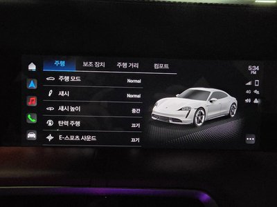 2022 Porsche TAYCAN — миниатюра 14