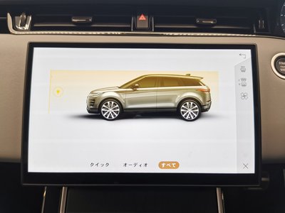 صورة مصغرة 37 لـ 2025 LAND Rover RANGE ROVER EVOQUE
