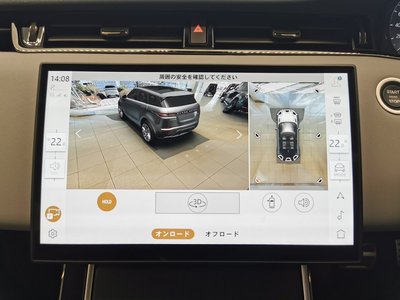 صورة مصغرة 39 لـ 2025 LAND Rover RANGE ROVER EVOQUE