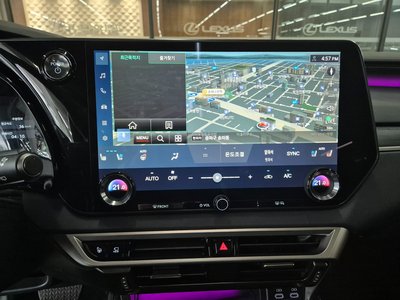 صورة مصغرة 17 لـ 2025 Lexus RX