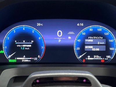 صورة مصغرة 46 لـ 2023 Toyota VELLFIRE