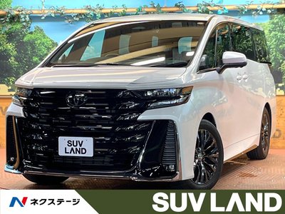 2023 Toyota VELLFIRE photo 1