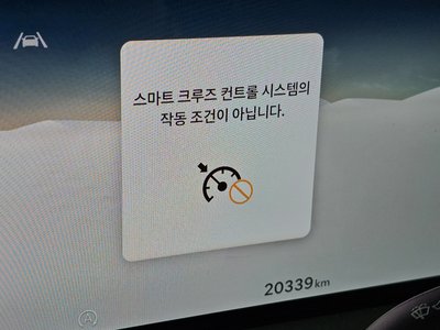 2024 Genesis GV80 thumbnail 33