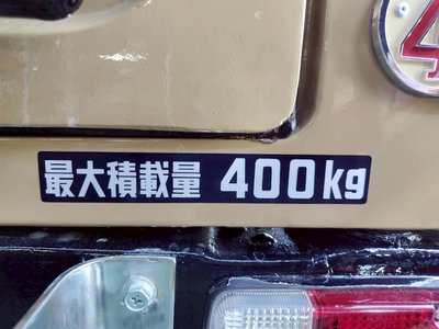 صورة مصغرة 36 لـ 1981 Toyota LAND CRUISER 40