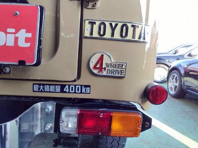 صورة مصغرة 25 لـ 1981 Toyota LAND CRUISER 40