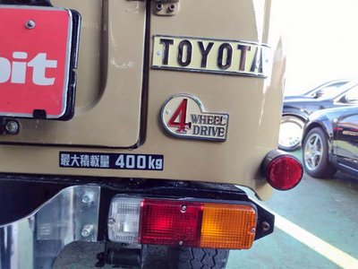 صورة مصغرة 26 لـ 1981 Toyota LAND CRUISER 40