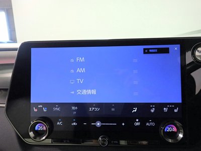 صورة 5 لـ 2023 Lexus RX