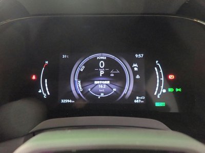 2023 Lexus RX — миниатюра 21