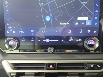 2023 Lexus RX — миниатюра 20