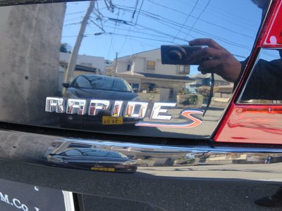 ASTON MARTIN RAPIDE - 7