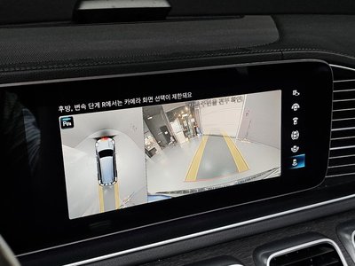 صورة مصغرة 22 لـ 2022 Mercedes-BENZ GLS