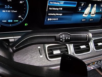 صورة مصغرة 12 لـ 2022 Mercedes-BENZ GLS