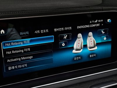 صورة مصغرة 34 لـ 2022 Mercedes-BENZ GLS