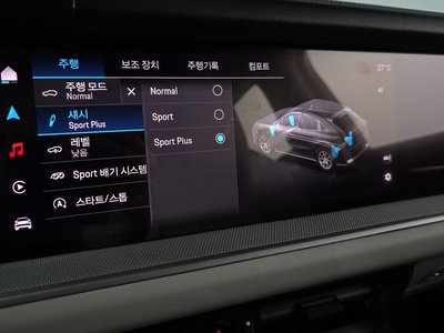 2024 Porsche CAYENNE thumbnail 25