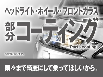 Thumbnail 60
