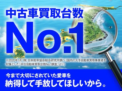 Thumbnail 72