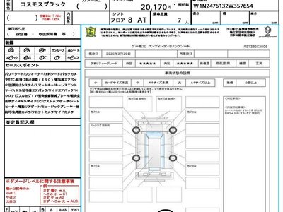 MERCEDES-BENZ GLB - 10