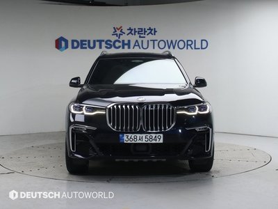 BMW X7 - 2