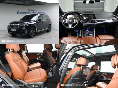 BMW X7 - 1