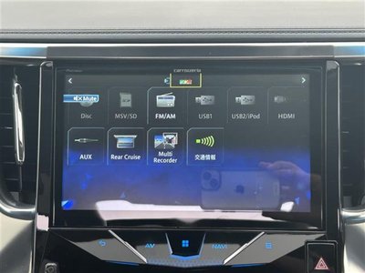 2020 Toyota ALPHARD 缩略图 14