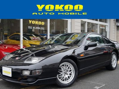 صورة 1 لـ 1999 Nissan FAIRLADY Z