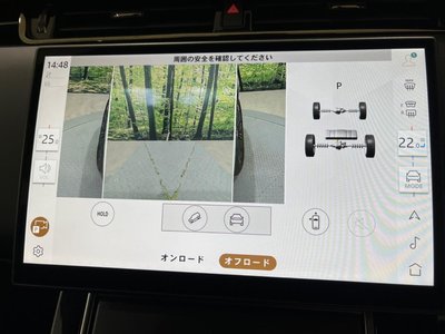 2025 LAND Rover RANGE ROVER EVOQUE 缩略图 62
