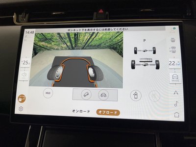 2025 LAND Rover RANGE ROVER EVOQUE 缩略图 63