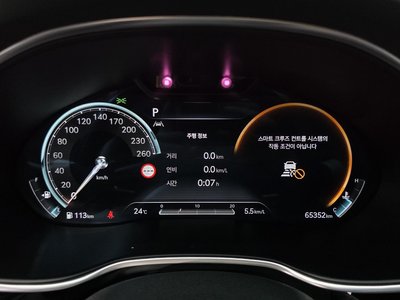 GENESIS G80 (RG3) - 8