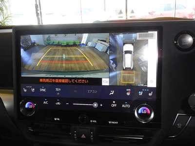 2026 Lexus GX — миниатюра 21