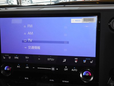 2026 Lexus GX — миниатюра 22