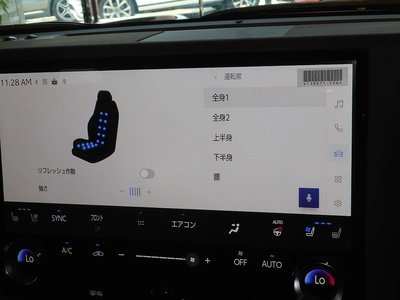 2026 Lexus GX — миниатюра 23