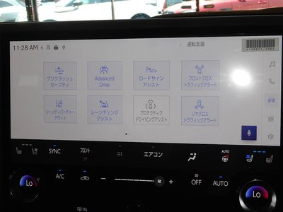 2026 Lexus GX — миниатюра 24
