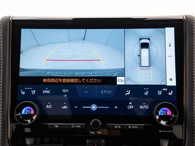 صورة مصغرة 26 لـ 2026 TOYOTA ALPHARD