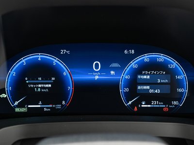 صورة مصغرة 24 لـ 2026 TOYOTA ALPHARD