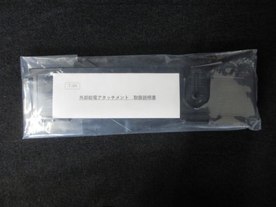 TOYOTA CROWN SPORT - 9