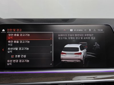 صورة مصغرة 33 لـ 2019 BMW X5