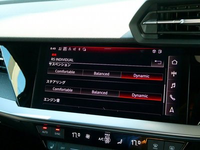2023 AUDI RS3 SPORTBACK thumbnail 41