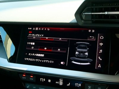 2023 AUDI RS3 SPORTBACK thumbnail 43
