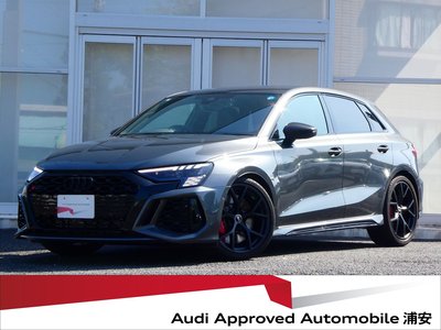 2023 AUDI RS3 SPORTBACK photo 1