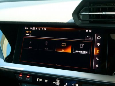 2023 AUDI RS3 SPORTBACK thumbnail 46
