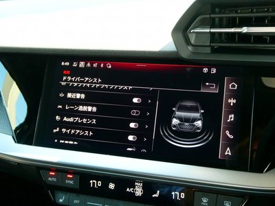 2023 AUDI RS3 SPORTBACK thumbnail 44