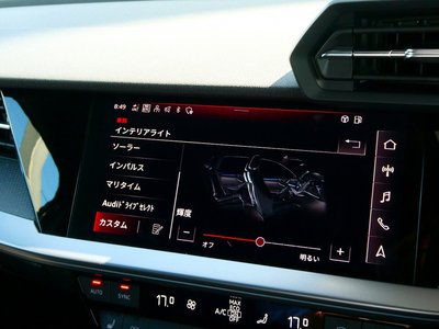 2023 AUDI RS3 SPORTBACK thumbnail 45