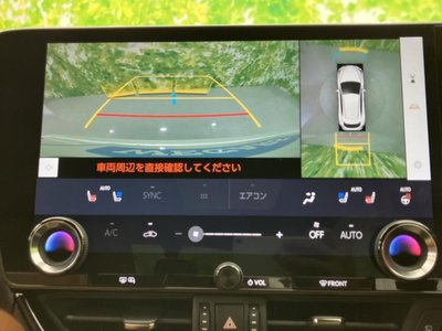 2023 Lexus NX — миниатюра 12