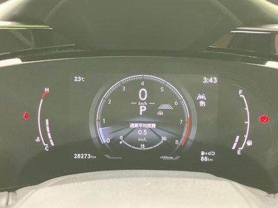 2023 Lexus NX — миниатюра 15