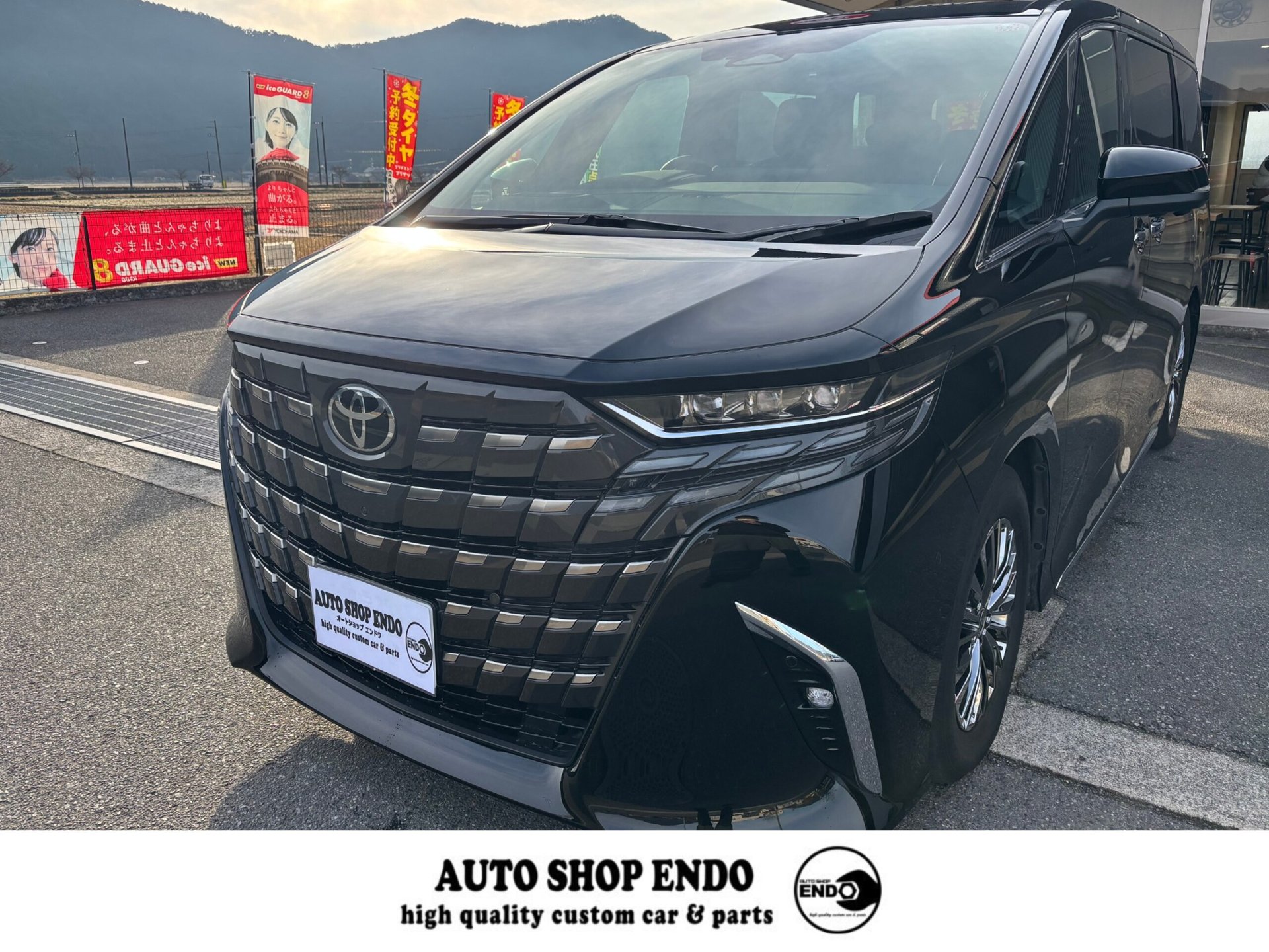 TOYOTA ALPHARD - View 1