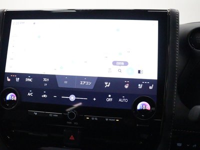 صورة مصغرة 54 لـ 2026 Toyota ALPHARD