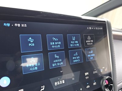 2024 Toyota ALPHARD 缩略图 34