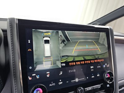2024 Toyota ALPHARD 缩略图 20