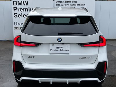 صورة 6 لـ 2025 BMW X1