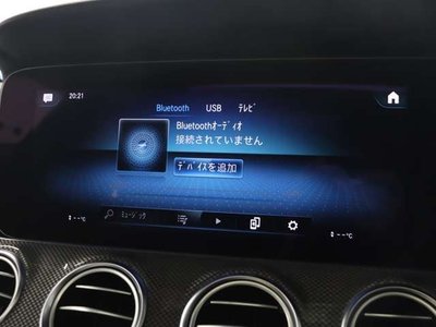 2022 Mercedes-BENZ E-CLASS — миниатюра 47